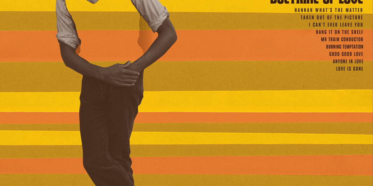 Airplay : Μαρτιος 2026